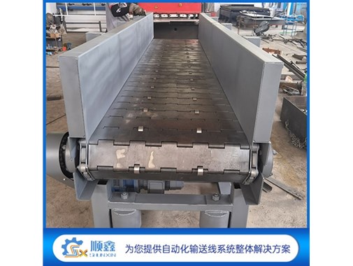果斷收藏，鏈板輸送機安全裝置的結構淺析